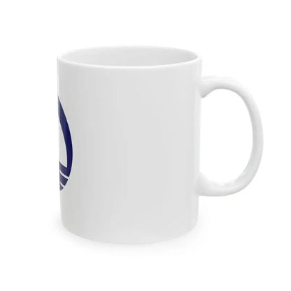 Flag of Ogose Saitama (Japan) White Coffee Mug - Go Mug Yourself