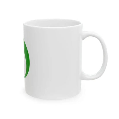 Flag of Oguni Yamagata (Japan) White Coffee Mug - Go Mug Yourself