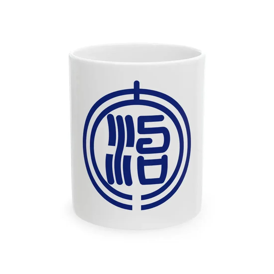 Flag of Oharu Aichi (Japan) White Coffee Mug 11oz - Go Mug Yourself