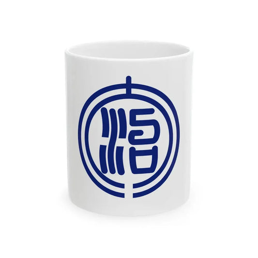 Flag of Oharu Aichi (Japan) White Coffee Mug 11oz - Go Mug Yourself
