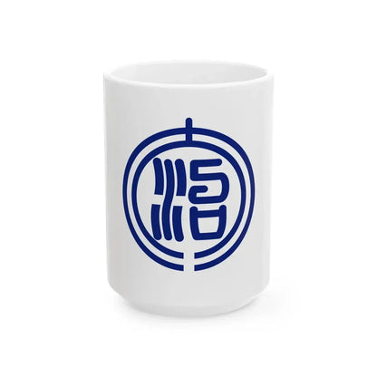Flag of Oharu Aichi (Japan) White Coffee Mug 15oz - Go Mug Yourself