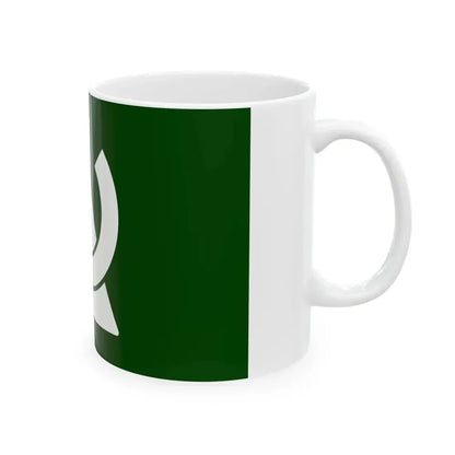 Flag of Ohira Miyagi (Japan) White Coffee Mug - Go Mug Yourself