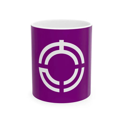 Flag of Ohito Shizuoka 1978-2005 (Japan) White Coffee Mug 11oz - Go Mug Yourself