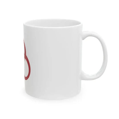 Flag of Oiso Kanagawa (Japan) White Coffee Mug - Go Mug Yourself