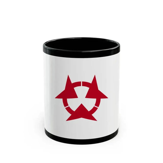 Flag of Oita Prefecture Japan - Black Coffee Mug 11oz - Go Mug Yourself