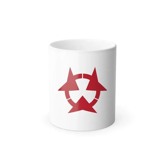 Flag of Oita Prefecture Japan - Color Changing Coffee Mug 11oz - Go Mug Yourself