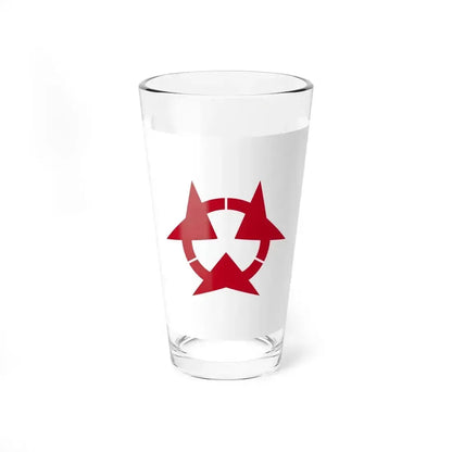 Flag of Oita Prefecture Japan - Pint Glass 16oz 16oz - Go Mug Yourself