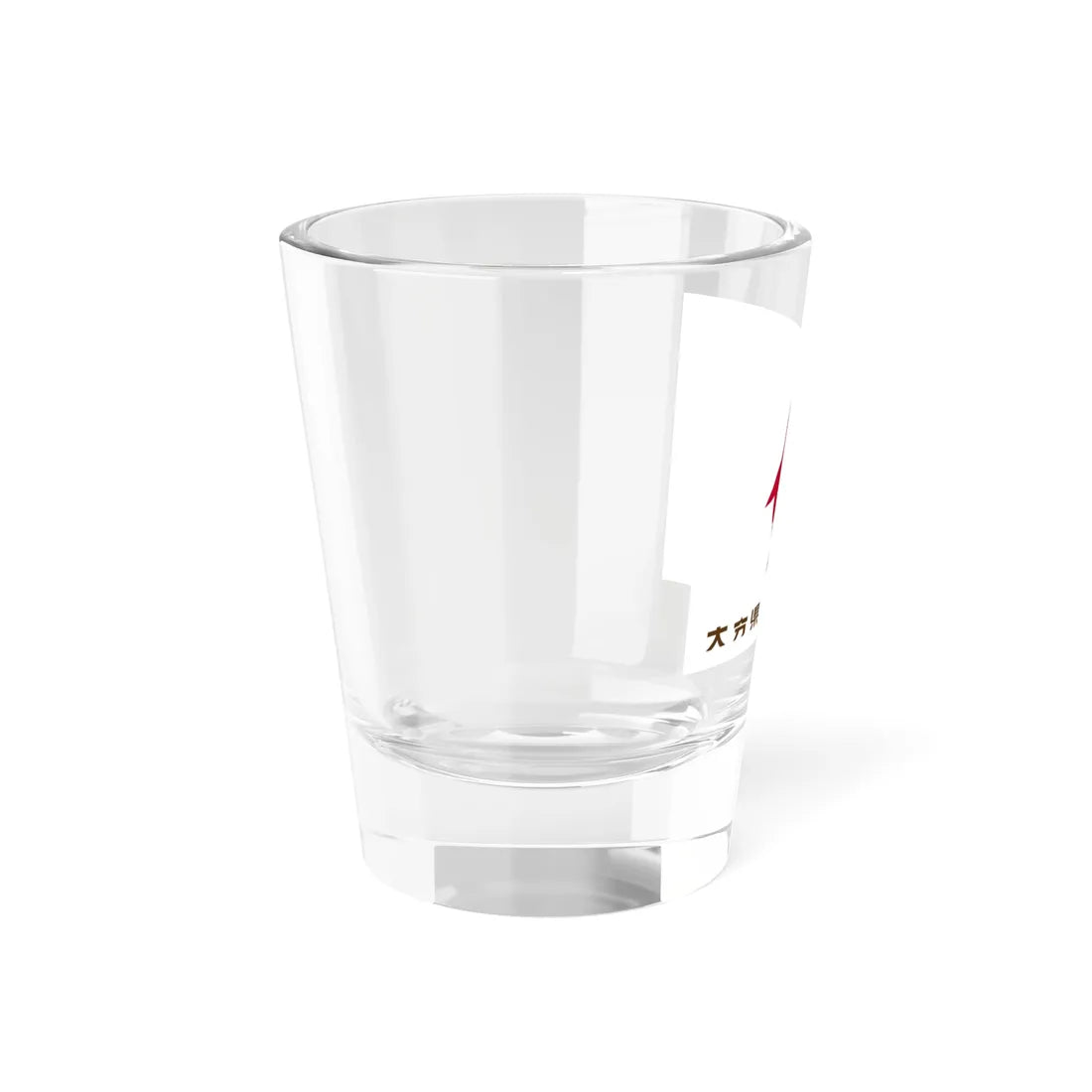 Flag of Oita Prefecture variant (Japan) Shot Glass 1.5oz - Go Mug Yourself