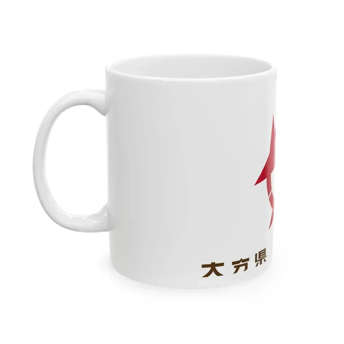 Flag of Oita Prefecture variant (Japan) White Coffee Mug - Go Mug Yourself