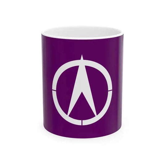 Flag of Oizumi Gunma (Japan) White Coffee Mug 11oz - Go Mug Yourself