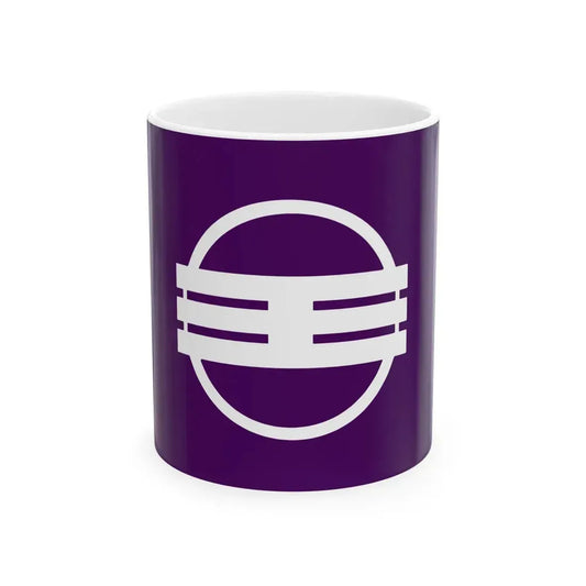 Flag of Oji Nara (Japan) White Coffee Mug 11oz - Go Mug Yourself