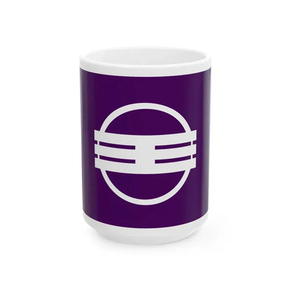 Flag of Oji Nara (Japan) White Coffee Mug 15oz - Go Mug Yourself