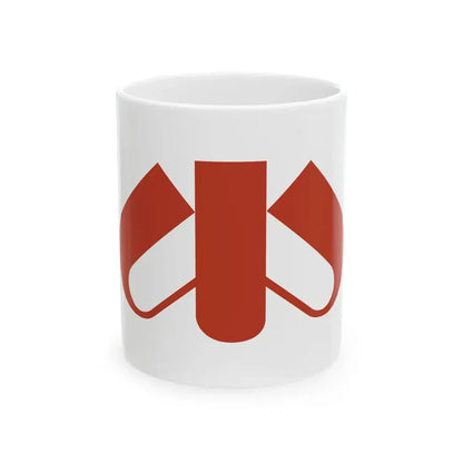 Flag of Ojika Nagasaki (Japan) White Coffee Mug 11oz - Go Mug Yourself
