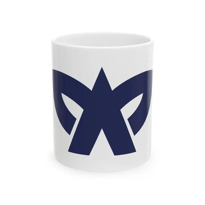Flag of Okagaki Fukuoka (Japan) White Coffee Mug 11oz - Go Mug Yourself