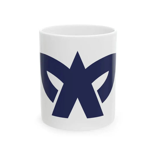Flag of Okagaki Fukuoka (Japan) White Coffee Mug 11oz - Go Mug Yourself