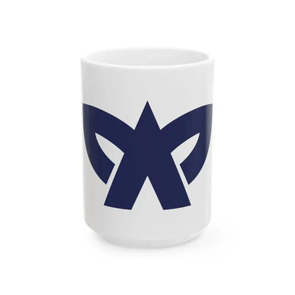 Flag of Okagaki Fukuoka (Japan) White Coffee Mug 15oz - Go Mug Yourself