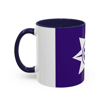Flag of Okayama Okayama Japan - Accent Coffee Mug - Go Mug Yourself