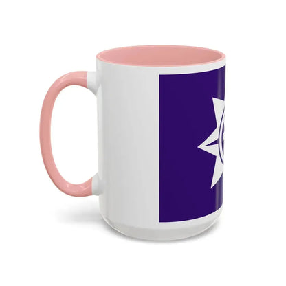 Flag of Okayama Okayama Japan - Accent Coffee Mug - Go Mug Yourself