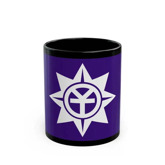 Flag of Okayama Okayama Japan - Black Coffee Mug 11oz - Go Mug Yourself