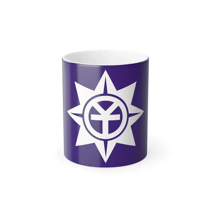 Flag of Okayama Okayama Japan - Color Changing Coffee Mug 11oz - Go Mug Yourself
