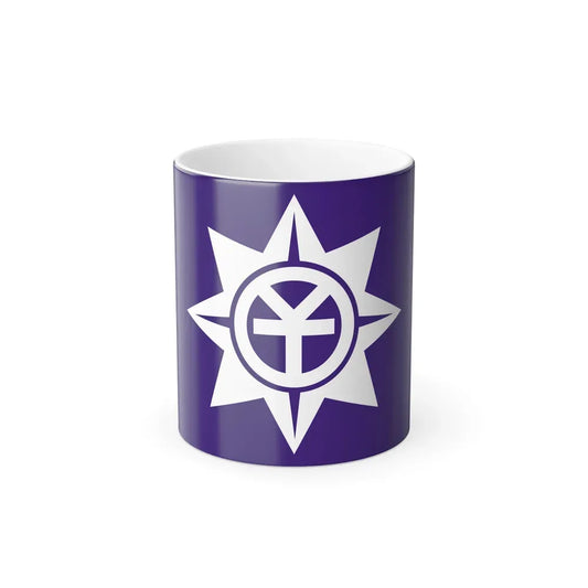 Flag of Okayama Okayama Japan - Color Changing Coffee Mug 11oz - Go Mug Yourself
