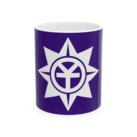 Flag of Okayama Okayama Japan - White Coffee Mug 11oz - Go Mug Yourself