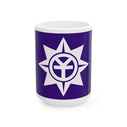 Flag of Okayama Okayama (Japan) White Coffee Mug 15oz - Go Mug Yourself
