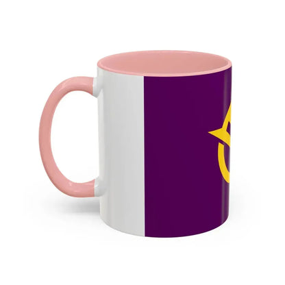Flag of Okayama Prefecture Japan - Accent Coffee Mug - Go Mug Yourself