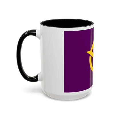 Flag of Okayama Prefecture Japan - Accent Coffee Mug - Go Mug Yourself