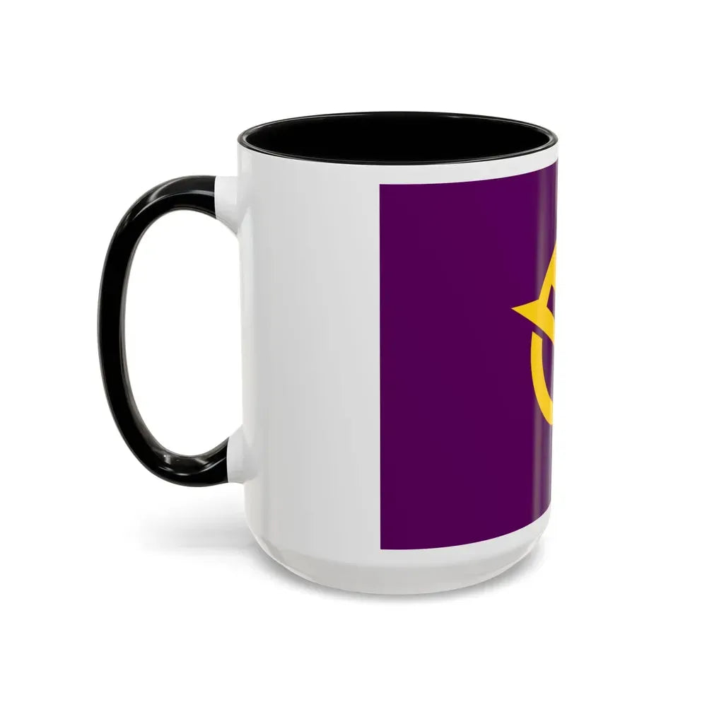 Flag of Okayama Prefecture Japan - Accent Coffee Mug - Go Mug Yourself