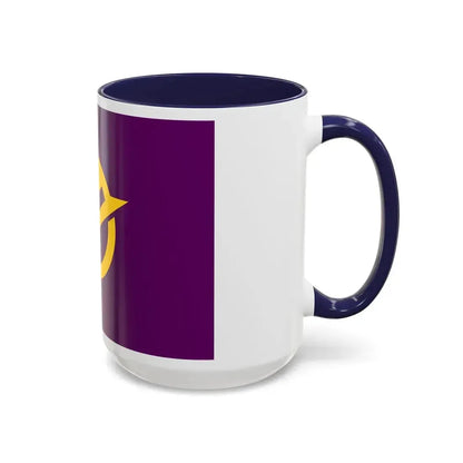 Flag of Okayama Prefecture Japan - Accent Coffee Mug - Go Mug Yourself