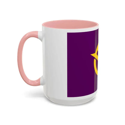 Flag of Okayama Prefecture Japan - Accent Coffee Mug - Go Mug Yourself