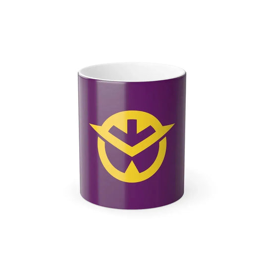 Flag of Okayama Prefecture Japan - Color Changing Coffee Mug 11oz - Go Mug Yourself
