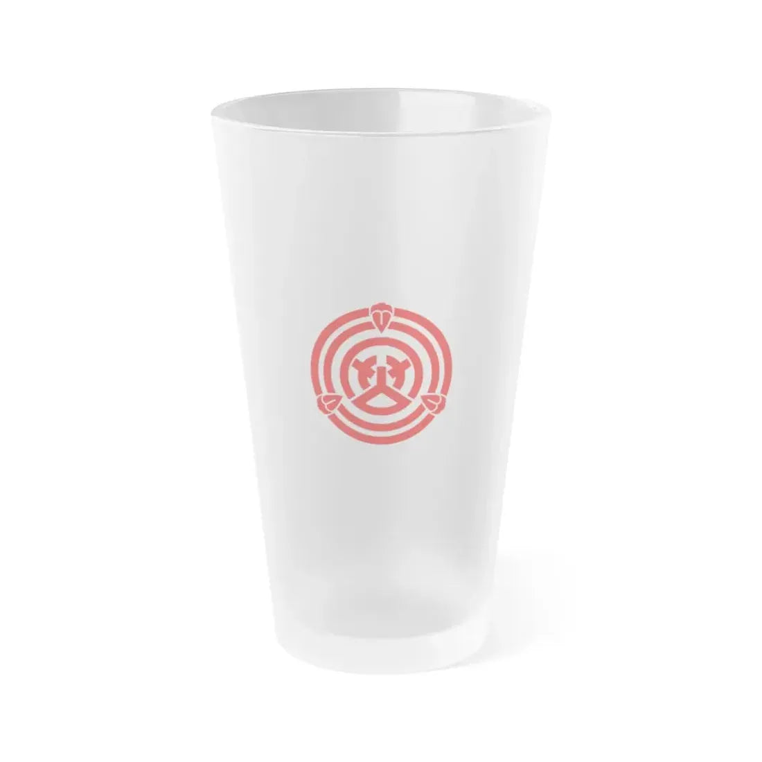 Flag of Okazaki Aichi Japan - Frosted Pint Glass 16oz 16oz Frosted - Go Mug Yourself