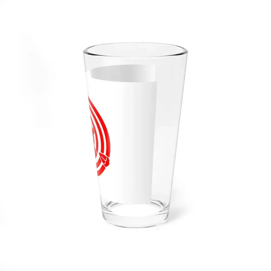 Flag of Okazaki Aichi Japan - Pint Glass 16oz - Go Mug Yourself