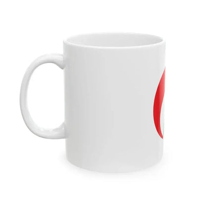 Flag of Oki Fukuoka (Japan) White Coffee Mug - Go Mug Yourself