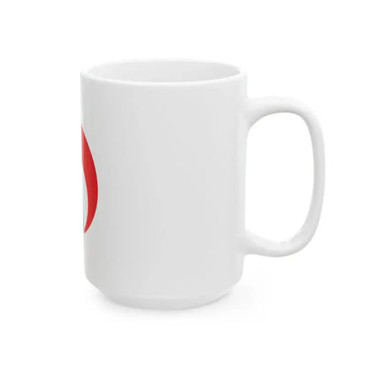 Flag of Oki Fukuoka (Japan) White Coffee Mug - Go Mug Yourself