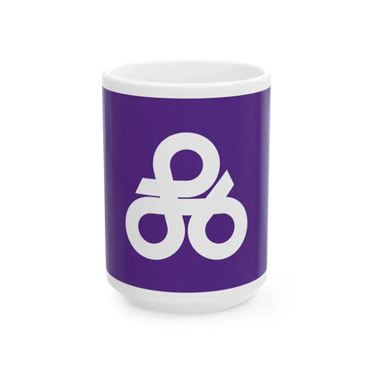 Flag of Okinawa Okinawa (Japan) White Coffee Mug 15oz - Go Mug Yourself