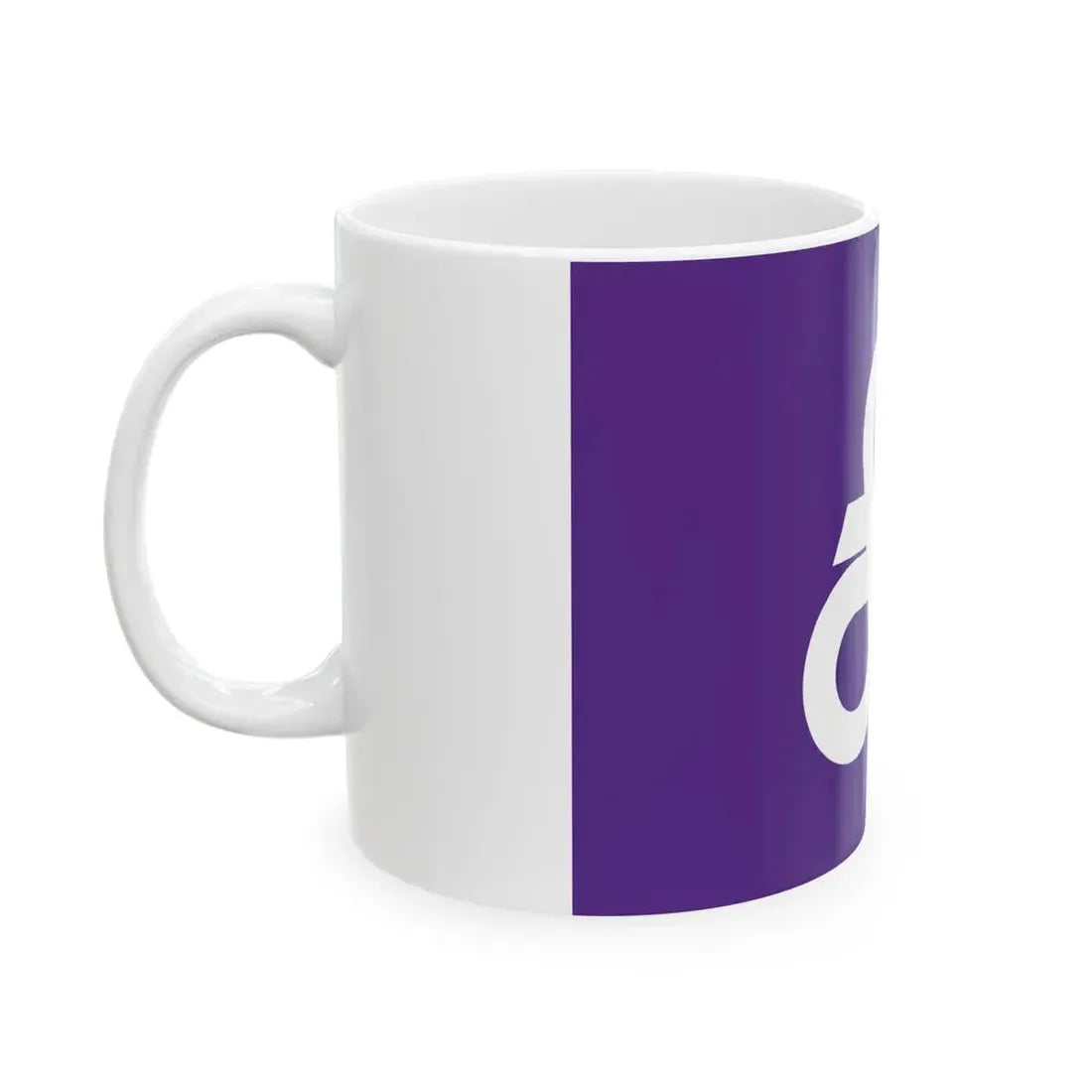 Flag of Okinawa Okinawa (Japan) White Coffee Mug - Go Mug Yourself