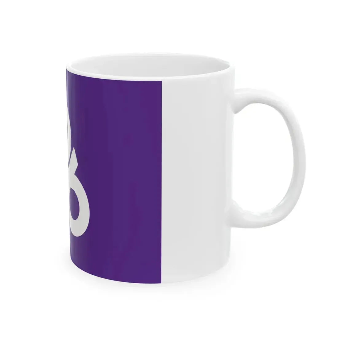 Flag of Okinawa Okinawa (Japan) White Coffee Mug - Go Mug Yourself