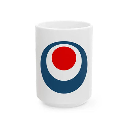 Flag of Okinawa Prefecture 24 April-15 May 1972 (Japan) White Coffee Mug 15oz - Go Mug Yourself