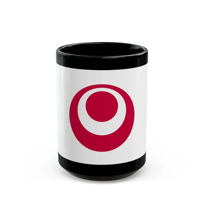 Flag of Okinawa Prefecture Japan - Black Coffee Mug 15oz - Go Mug Yourself