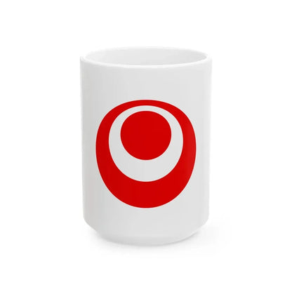 Flag of Okinawa Prefecture (Japan) White Coffee Mug 15oz - Go Mug Yourself