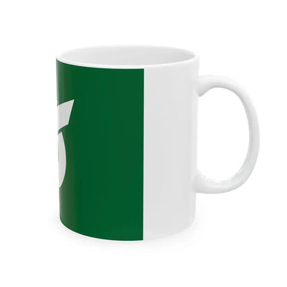 Flag of Okura Yamagata (Japan) White Coffee Mug - Go Mug Yourself