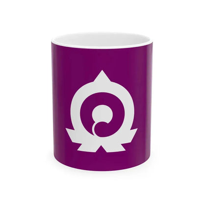 Flag of Okutama Tokyo (Japan) White Coffee Mug 11oz - Go Mug Yourself