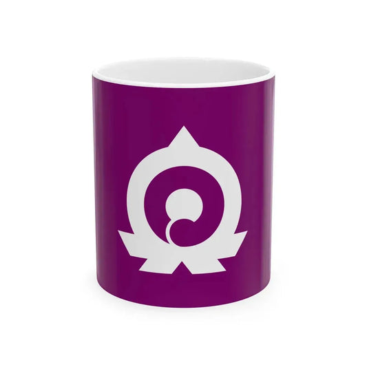 Flag of Okutama Tokyo (Japan) White Coffee Mug 11oz - Go Mug Yourself