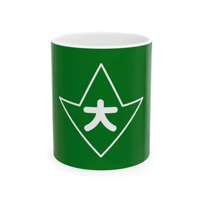 Flag of Okuwa Nagano (Japan) White Coffee Mug 11oz - Go Mug Yourself