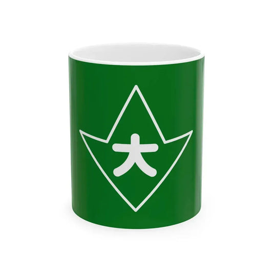 Flag of Okuwa Nagano (Japan) White Coffee Mug 11oz - Go Mug Yourself