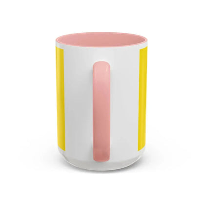 Flag of Old Flag of Brunei Malaysia - Accent Coffee Mug - Go Mug Yourself