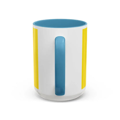 Flag of Old Flag of Brunei Malaysia - Accent Coffee Mug - Go Mug Yourself